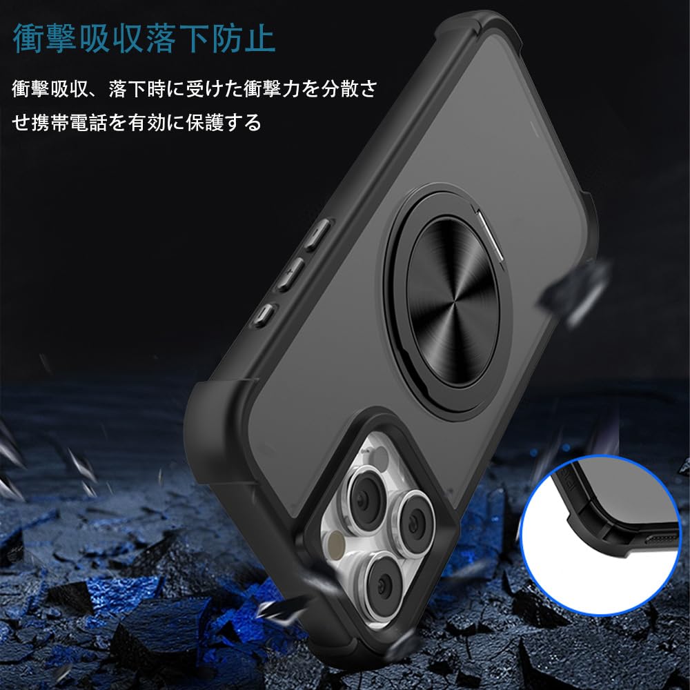 Amazon.co.jp: Kanyaku iPhone14Pro 用 ケース【Magsafe対応・スタンド