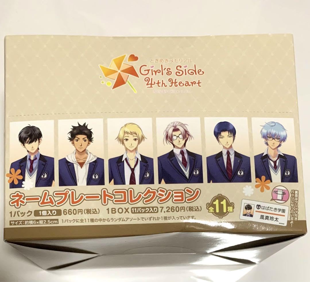 ときメモ GS4 ネームプレート 1BOX PRODUCTS｜ときめきメモリアル