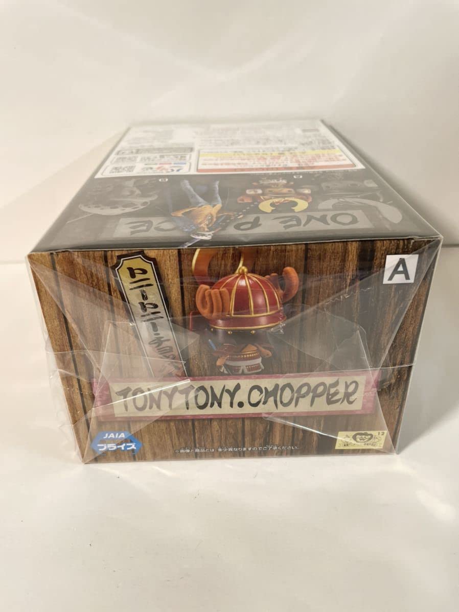 Amazon | ワンピースDXF THE GRANDLINE MEN ワノ国 vol.19 トニー