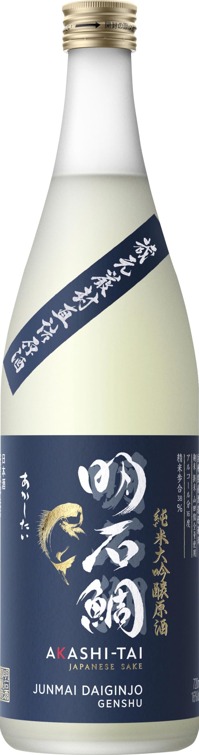 Akashi Sake Brewery Junmai Daiginjo Genshu 16Prozentvol (1 x 0.72 l)