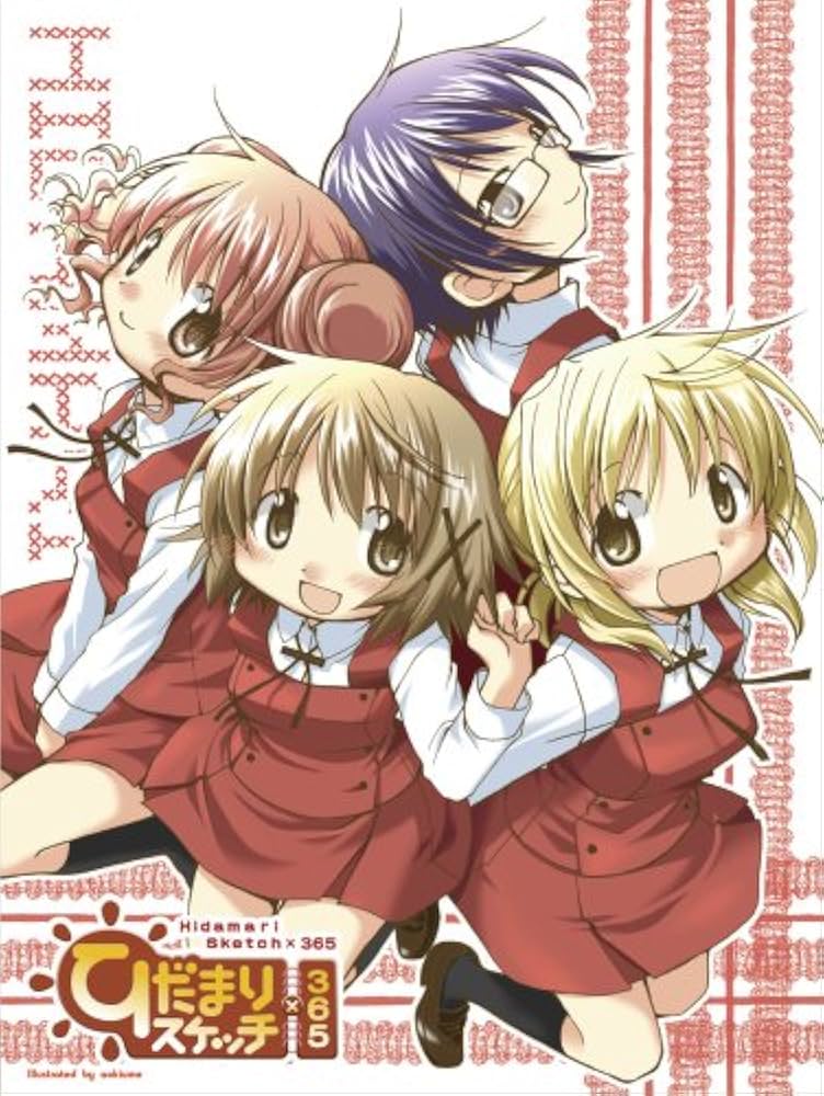 Amazon.co.jp: ひだまりスケッチ×365 Vol.3 【完全生産限定版】 [DVD