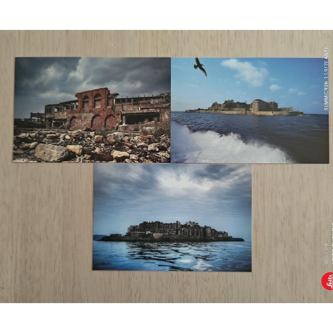 Amazon | 端島軍艦島 ポストカード | ポストカード・絵柄付はがき