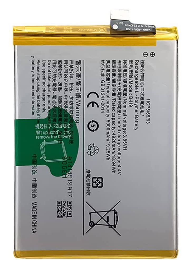 Image of Original B-H9 Replacement Part for Vivo Y19-2019 (1915) 1723 (with 3 Months Warranty by Naru)
