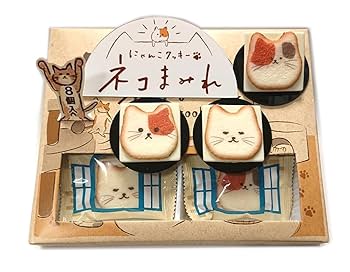 Amazon.co.jp: Shinshu Cat Covered Cat Cookie Set of 8 Langue