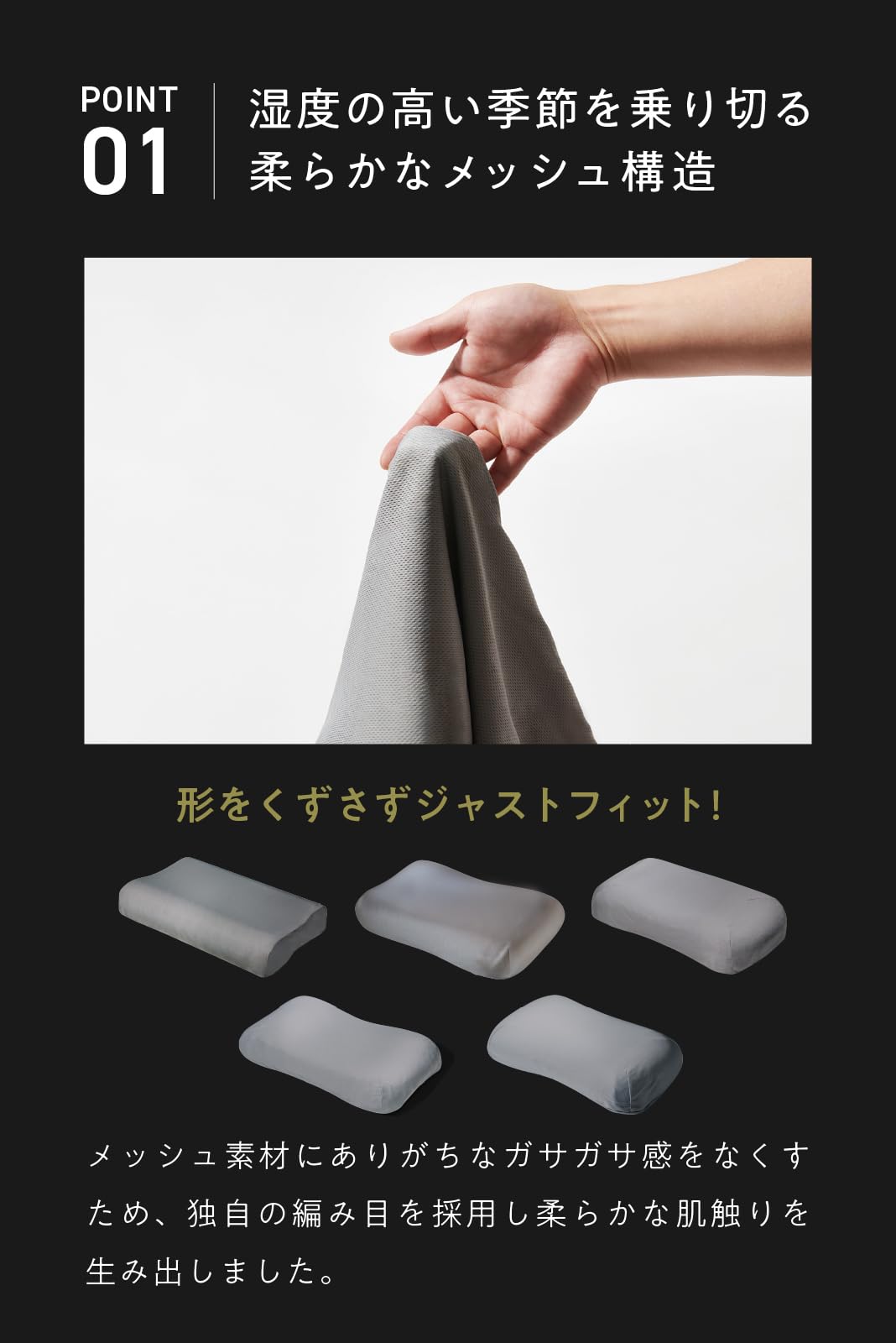 Amazon｜ヒツジのいらない枕 さらさら枕カバー グレー プレミアム専用 