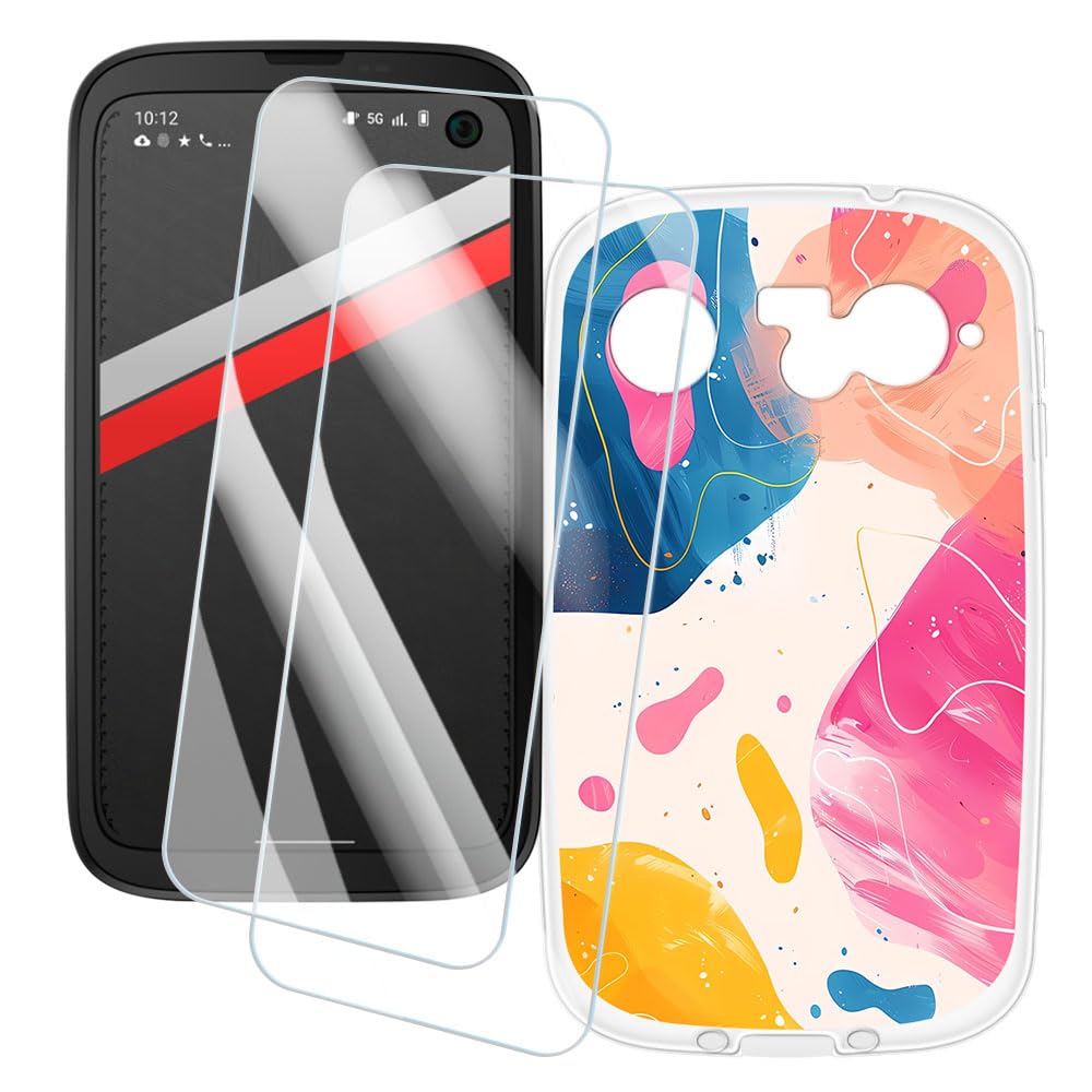 2 Pack Screen Protector + Case Compatible with Balmuda Phone (4.9 inch) Case Artistic Custom Printed Cover and Tempered Glass Film Anti-Scratch (Colorful)