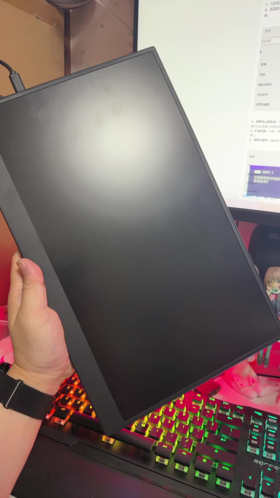 不良品が届いた