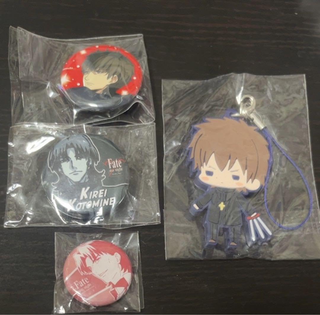 Amazon.co.jp: Fate FGO 言峰綺礼 ラスプーチン 缶バッジ ラバスト