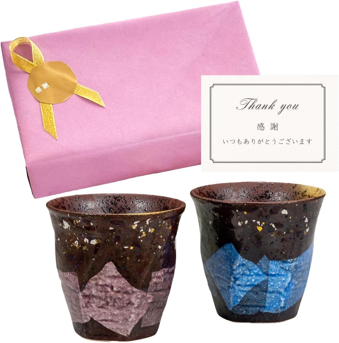 GerdKnapper ゲルトクナッパー 益子焼 湯呑 共箱 茶道具 真作保証