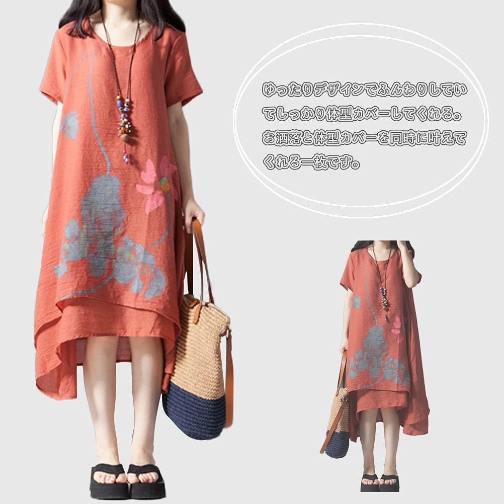 [Ｍｉｎｅｓａｍ] ワンピース レディース 夏 半袖 花柄ワンピース ゆったり 綿麻風 シンプル 森ガール 体型カバー