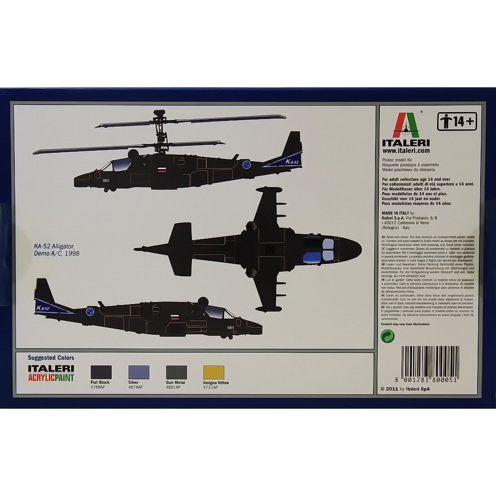 Amazon | タミヤ イタレリ 005 1/72 カモフKA-52アリゲーター
