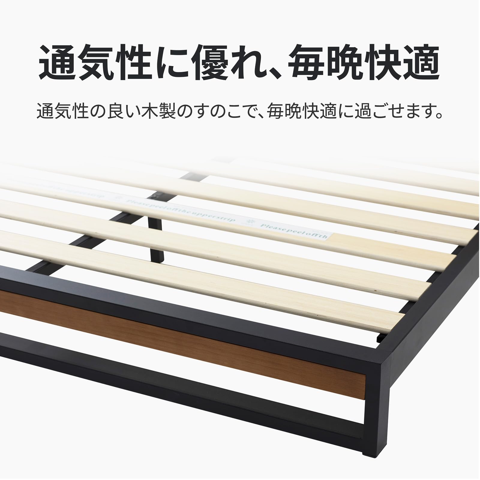 Amazon.co.jp: ZINUS メタル ウッド ベッドフレーム セミダブル