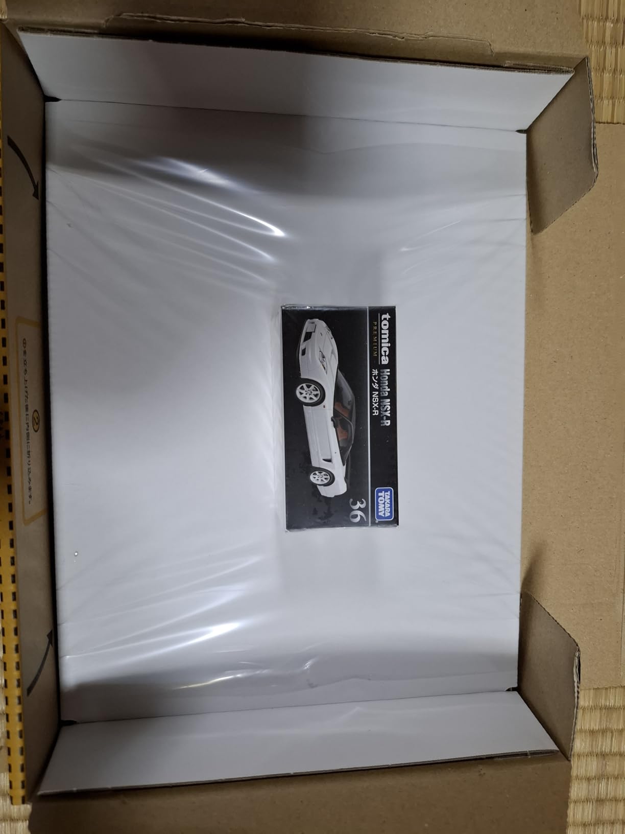 お客様イメージ