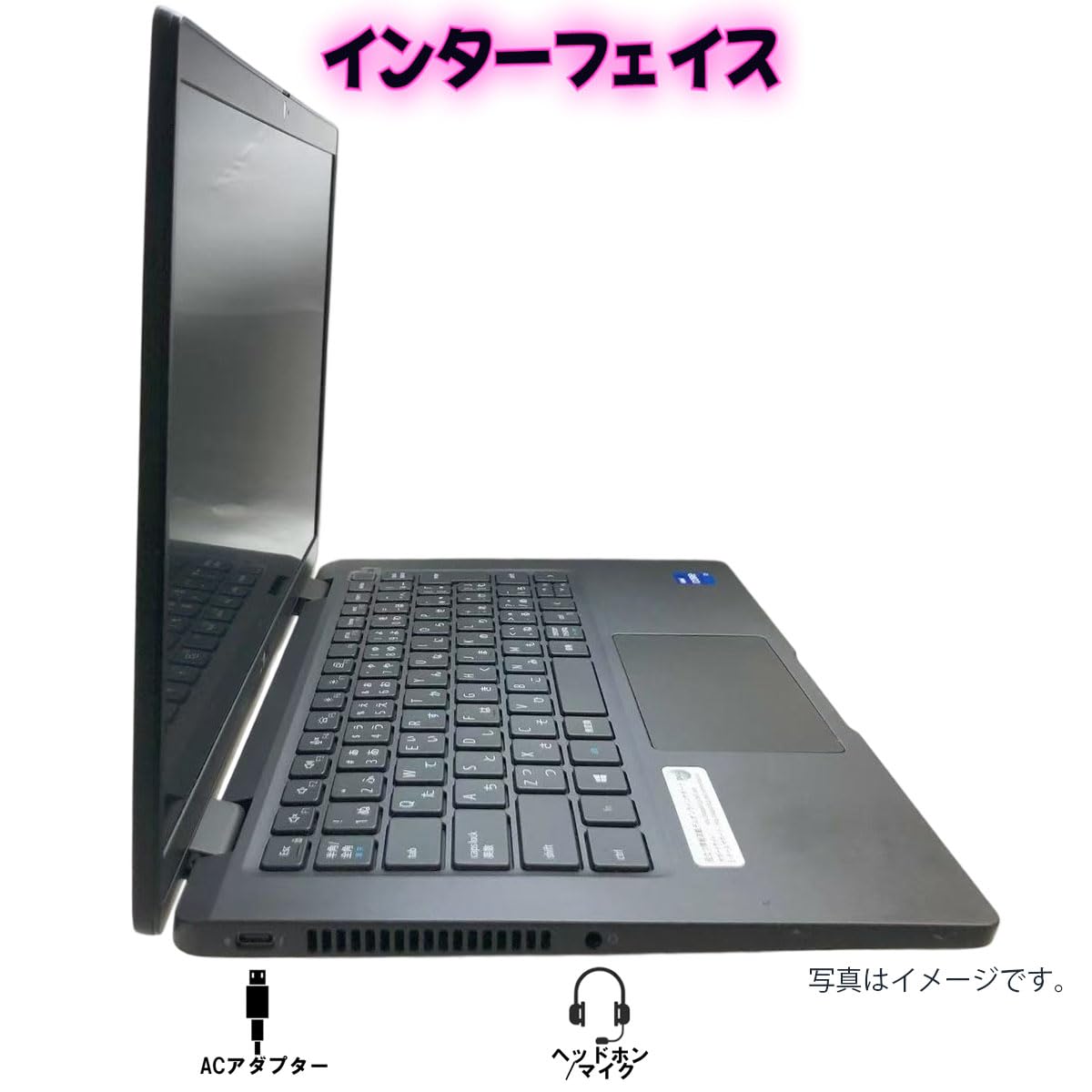 Amazon.co.jp: 【整備済品】 Windows11/ MS Office 2021搭載 ノートPC