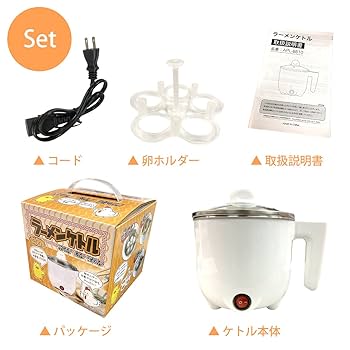 ラーメンケトルの箱 Amazon | ジアン 電気ケトル ラーメンケトル ケトル鍋 電気