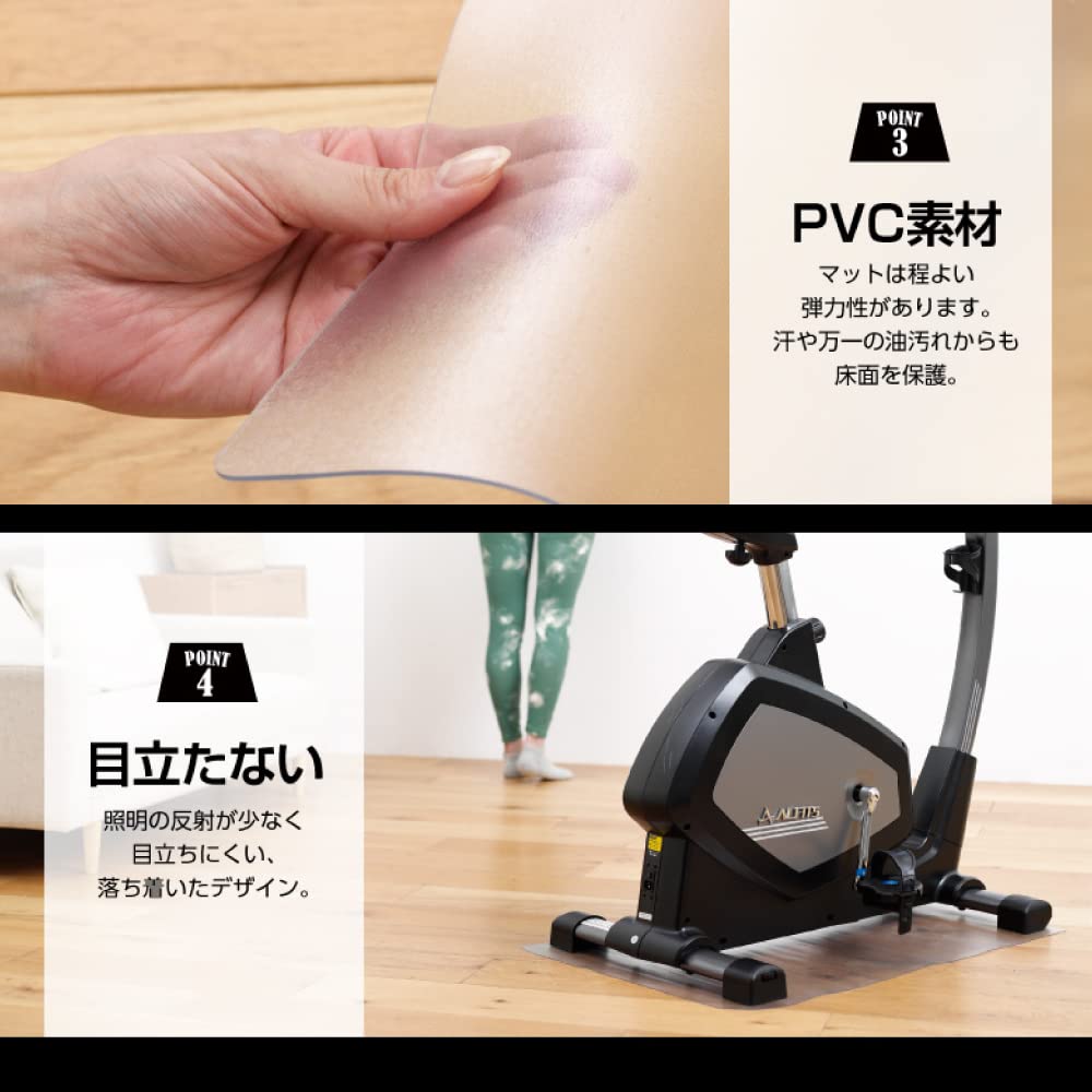 Amazon.co.jp: 【フィットネスバイク+フロアマット】アルインコ Amazon.co.jp: 【フィットネスバイク+フロアマット】アルインコ