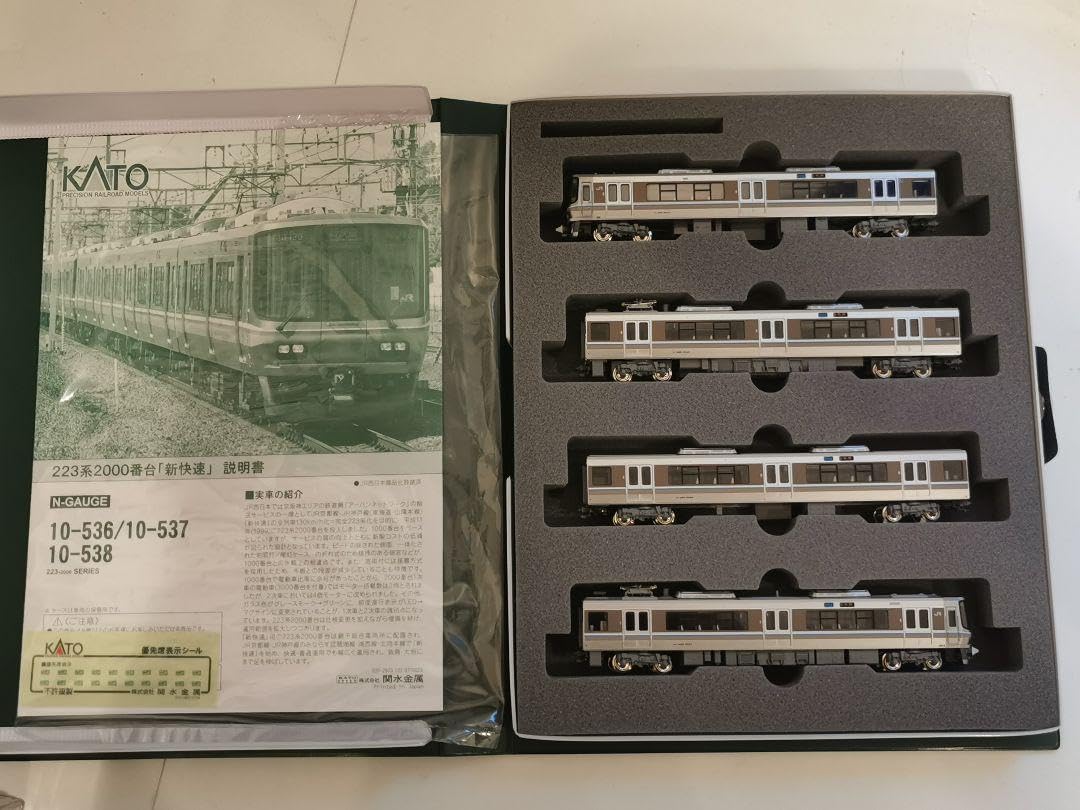 Amazon | KATO 223系2000番台 Nゲージ 4両セット 10-537 | 鉄道