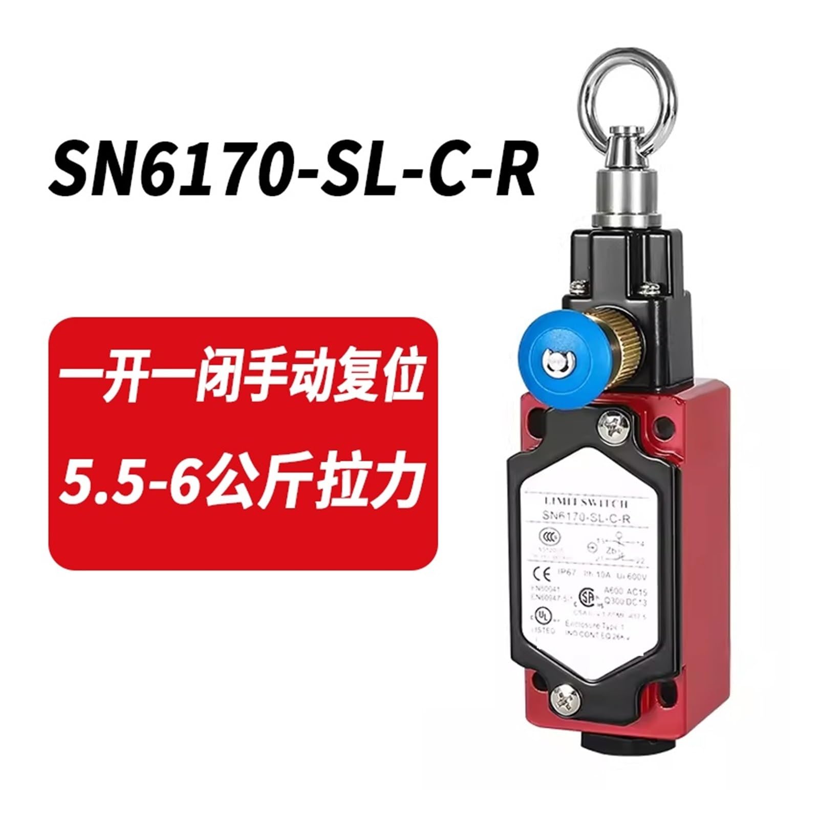 Interrupteur de limite cable arret urgence SN4170 2170 SN6170 SL CR