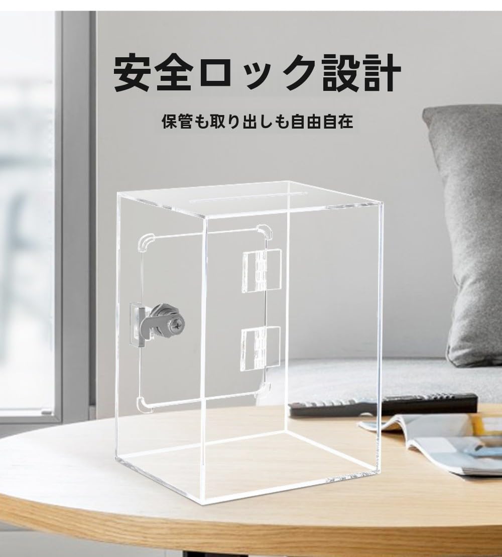 Amazon.co.jp: CokBlu ケース ロックと鍵付きの透明な ケース Amazon.co.jp: CokBlu ケース ロックと鍵付きの透明な ケース