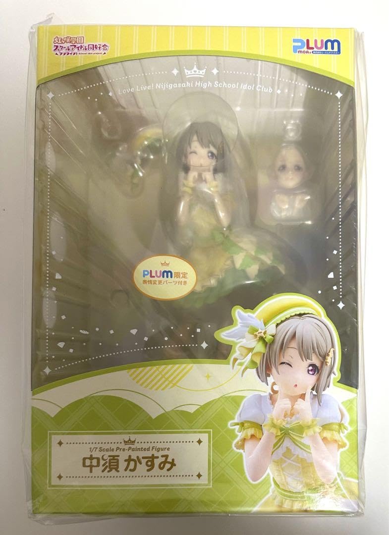 Amazon.co.jp: ラブライブ 虹ヶ咲 中須かすみ PLUM 1 7 フィギュア