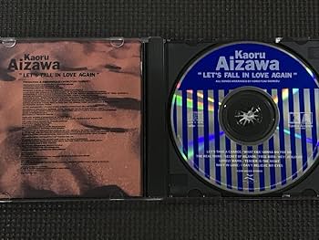 Amazon.co.jp: 相沢薫 もう一度恋をしよう : おもちゃ