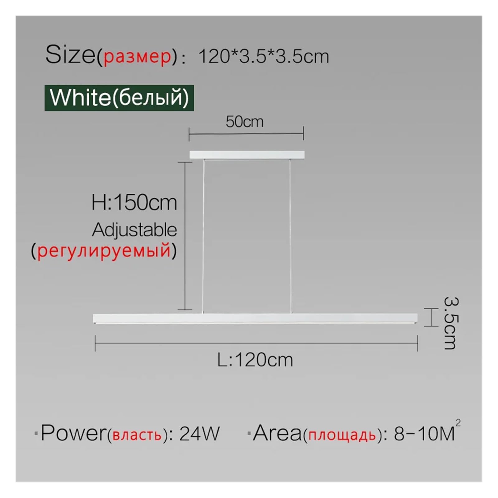 Minimalistyczna liniowa lampa wisząca LED, idealna do biura, baru, stołu, skandynawskiego stylu, z drewnianym wykończeniem, idealna do restauracji (biała, długość 120 cm, możliwość ściemniania za