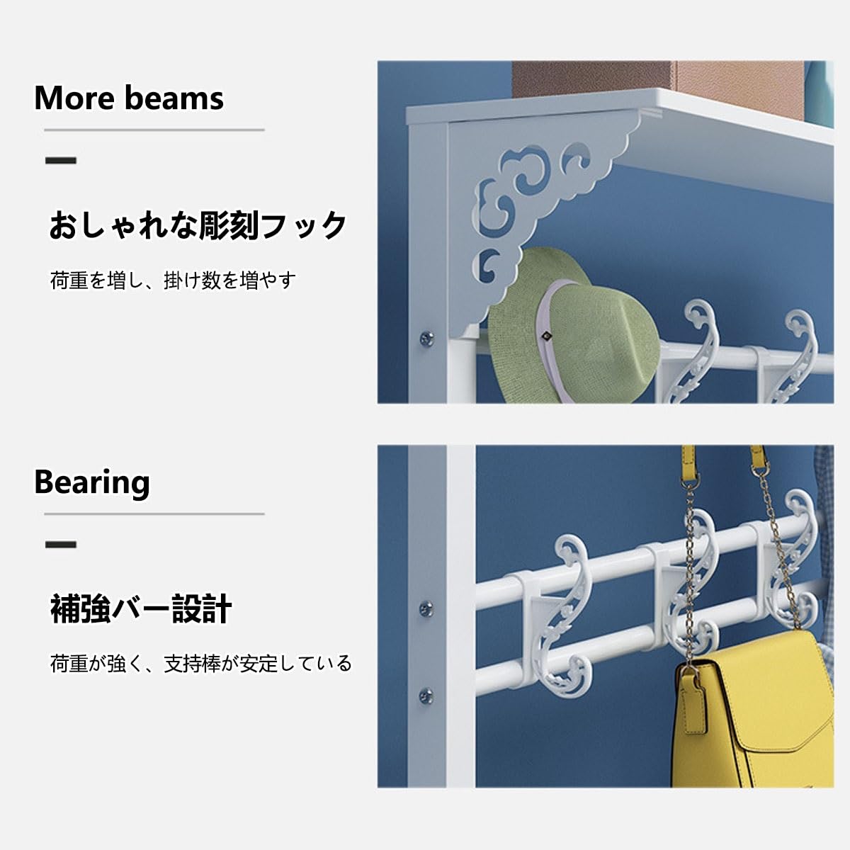 Amazon.co.jp: 靴ベンチ コートスタンドラックハンガー 玄関コート