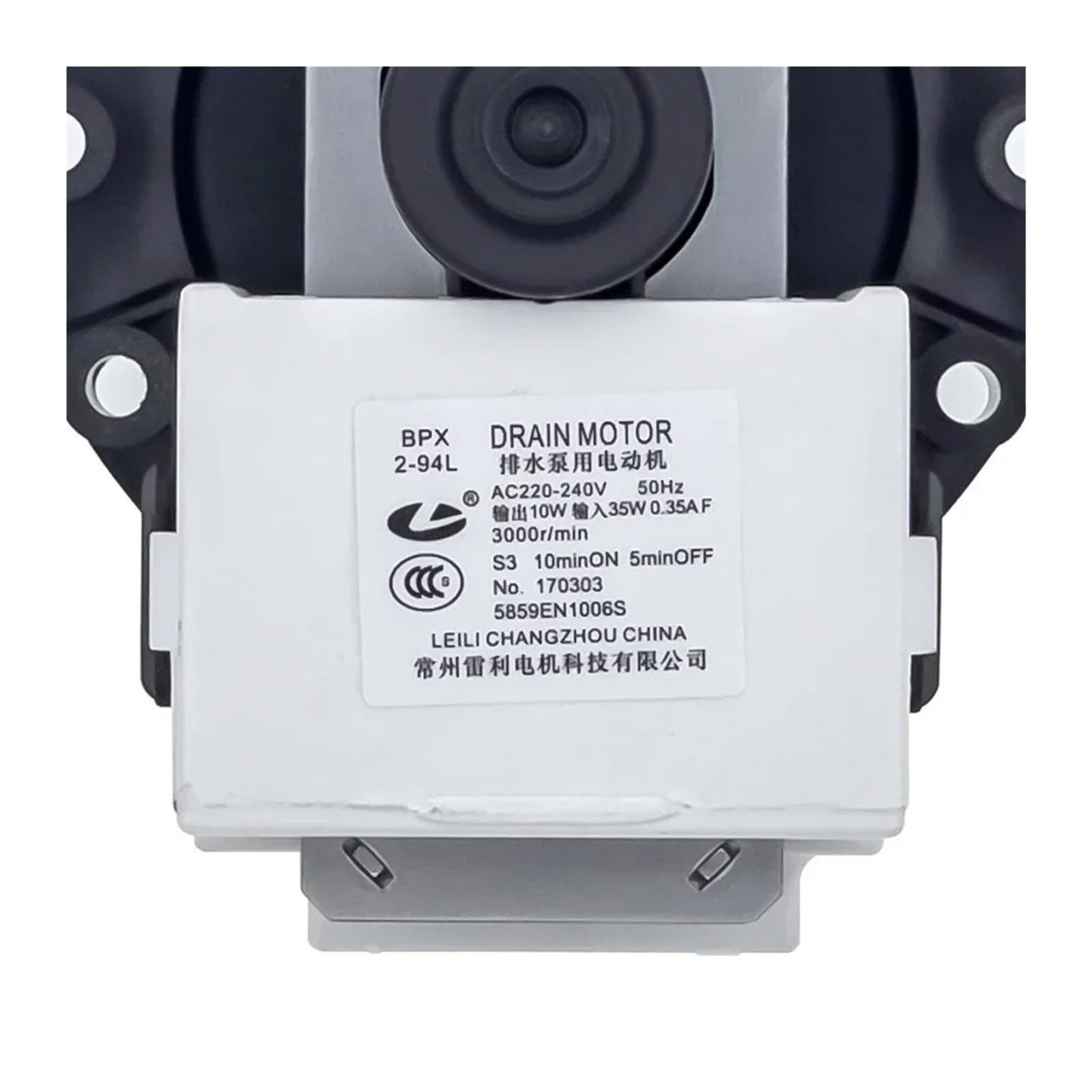 Bomba Desagüe Lavadora Compatible con LG BPX2-92L BPX2-93L BPX2-94L