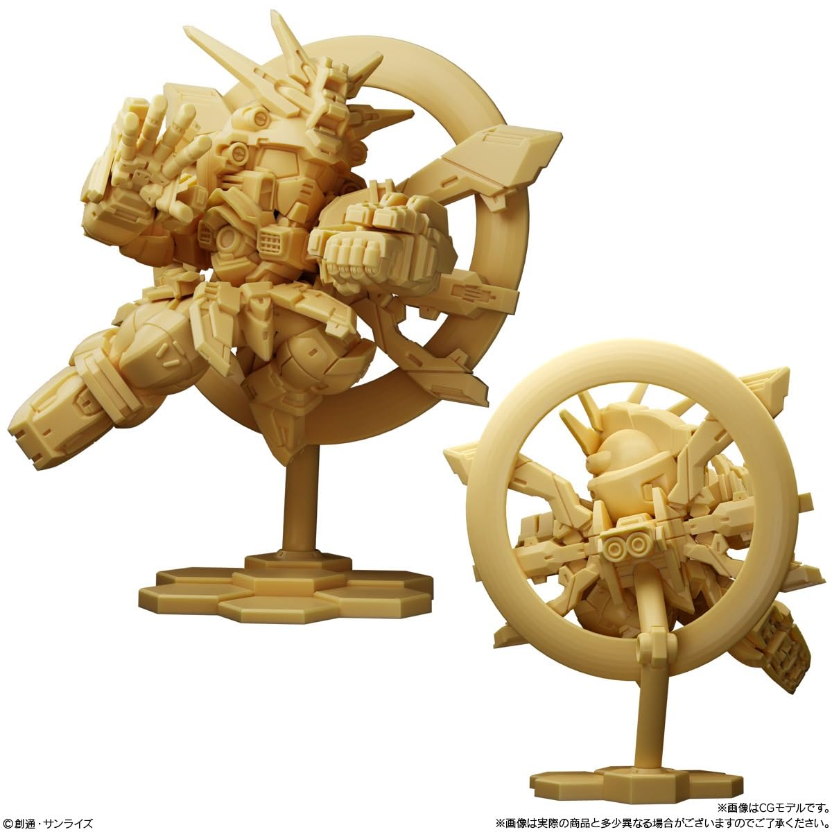 ガンダム スペリオルディファイン No.01 10個入り2BOX Amazon | バンダイ(BANDAI) ガンダム スペリオルディファイン No