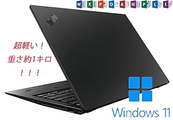 Amazon.co.jp: 【整備済み品】 【最新Windows11 Pro搭載】レノボ
