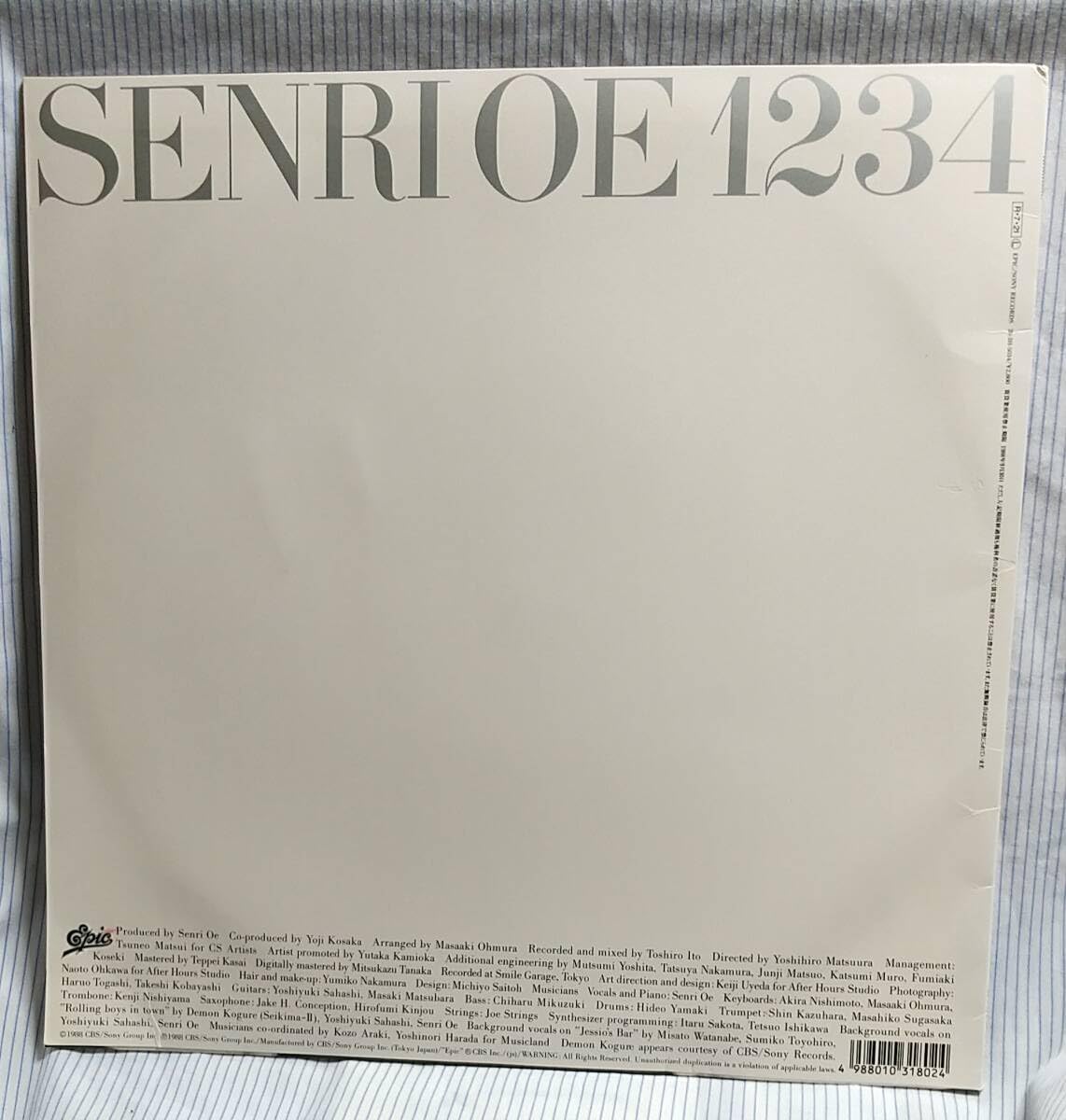 Amazon.co.jp: 大江千里SENRIOE1234オリジナルLP