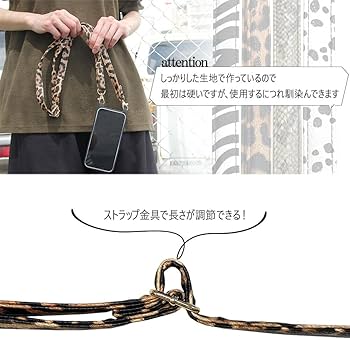 ラスト１【新品】メゾン マルジェラ ネックストラップ付き スマホショルダー 花柄 Maison Margiela メゾン マルジェラ MAISON MARGIELA SA1VL0033