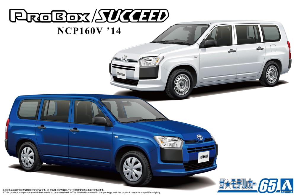 Aoshima Bunka Kyozai Aoshima model samochodu nr 65 1/24 Toyota NCP160V Pro Box/Saxseed '14 plastikowy model