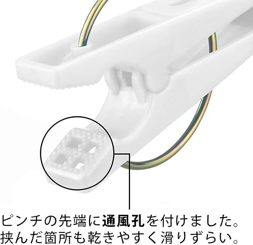 Nishida Laundry Quick Take Corner Hanger