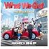 King & Prince「What We Got ~奇跡はきみと~ / I Know (通常盤/初回プレス)」
