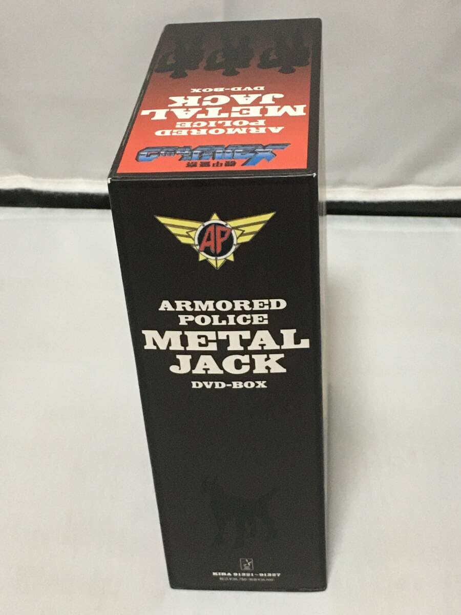 Amazon.co.jp: DVD-BOX 機甲警察メタルジャック : パソコン