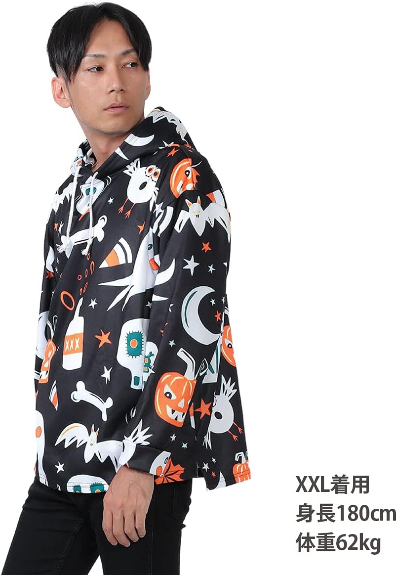 [monoii] 【 選べる ハロウィン パーカー レディース メンズ ハロウィーン かぼちゃ 衣装 ペア カップル 家族 Halloween 仮装 コスチューム ユニセックス
