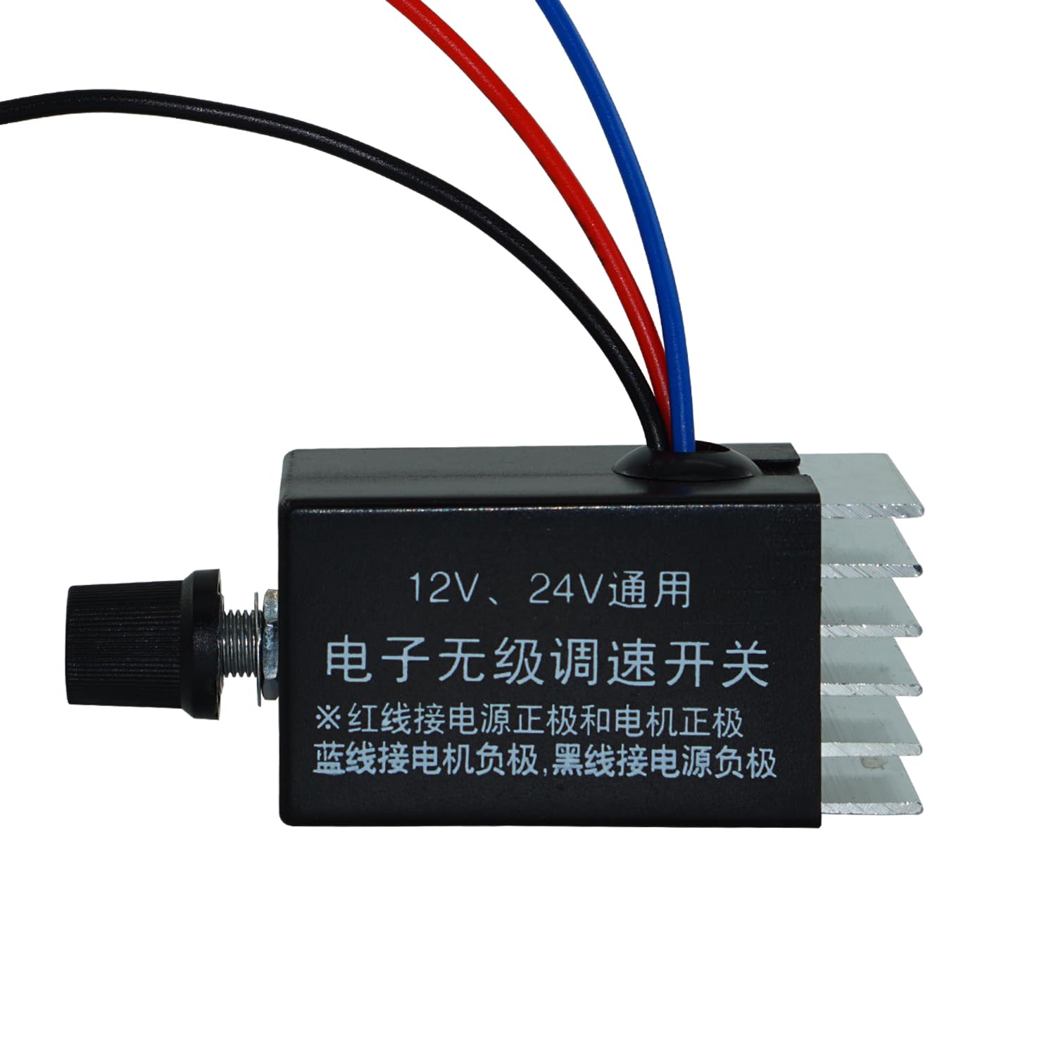 DC Motor Speed Controller Universal DC 12V/24V 10A Electronic DC Stepless Speed Regulator Switch for Car Truck Fan Heater Control