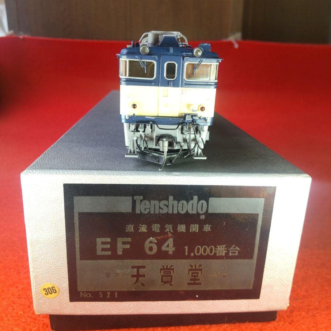 天賞堂 EF64形 電気機関車 HOゲージ Amazon | EF64 天賞堂 電気機関車 HOゲージ | 鉄道模型 通販