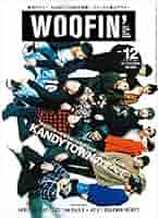 WOOFIN' ウーフィン　2000.3〜2001.6 341124_n.jpg