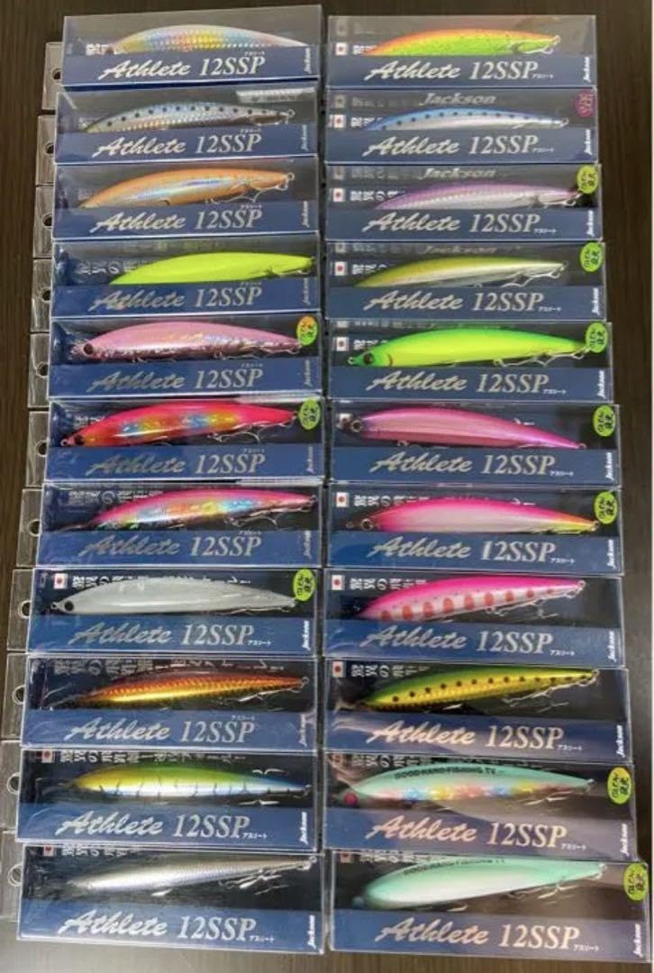 アスリート12SSP 全22種類 アスリート12SSP 全22種類