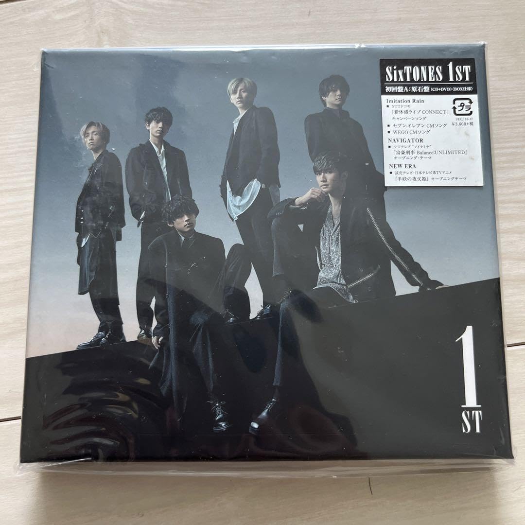 SixTONES 1ST アルバム 3形態セット 原石盤 音色盤 通常盤 Amazon.co.jp: SixTONES 1ST 3形態 原石盤 音色盤 通常盤 : 文房具