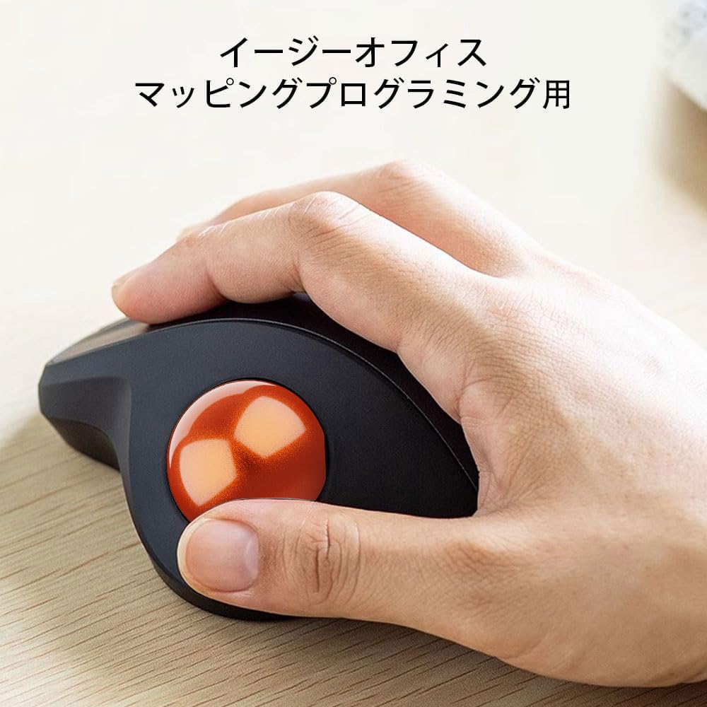 マウス・トラックボール Jay Amazon | トラックボール 34 mm トラックボール 艶消し ざらつき加 工
