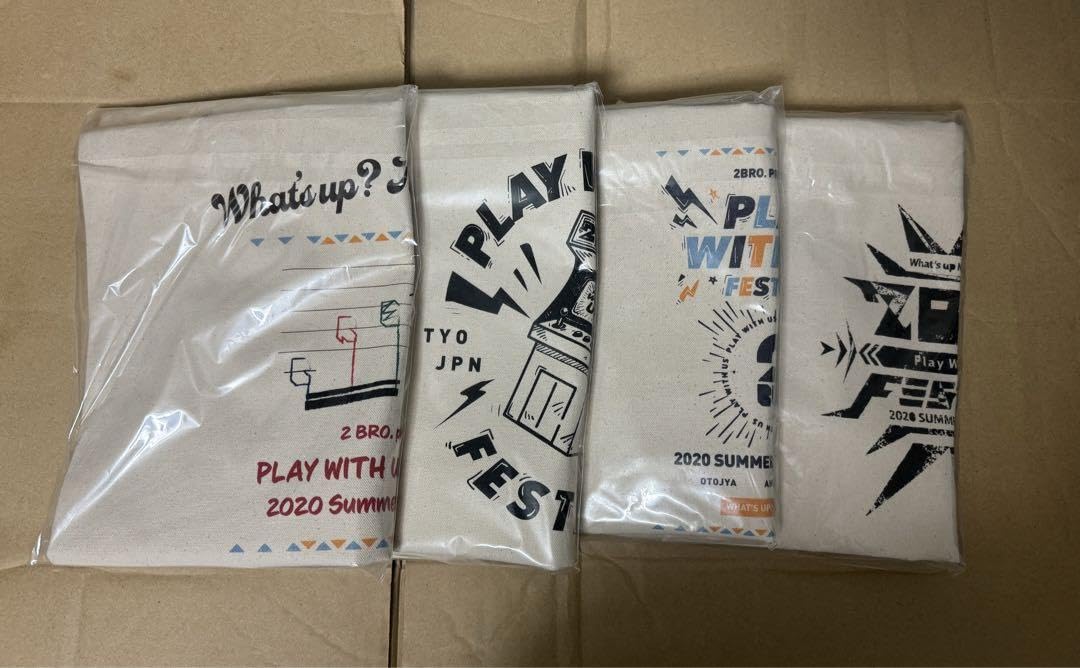 2BRO. トートバッグ　4種セット Amazon.co.jp: 2BRO. Tote Bag, Set of 4 : Toys & Games