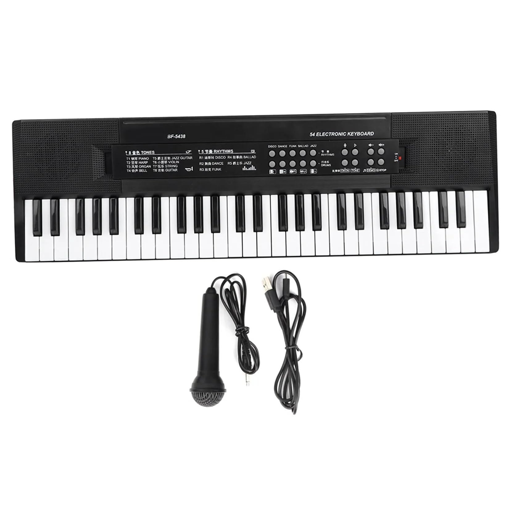 Elektroniczny Instrument Fortepianowy Mikrofon Do Organów Elektronicznych I Funkcja Nagrywania Klawiatura Fortepianowa 54 Klawisze