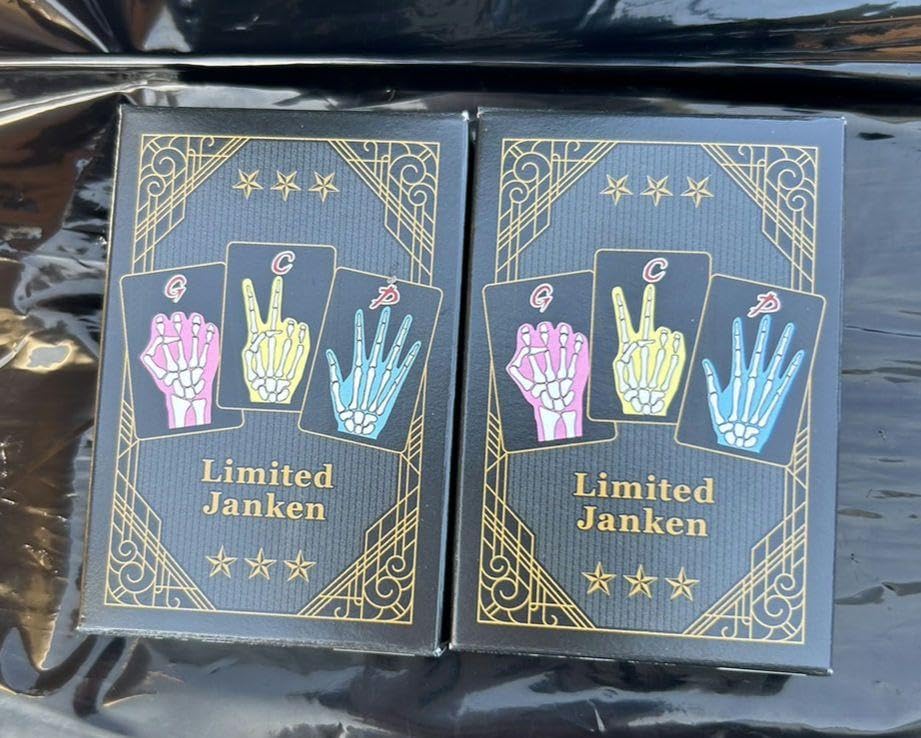 【希少・即完売品】カイジ展 　 限定ジャンケン　Eカード　セット　ボードゲーム 大カイジ展 限定ジャンケン Eカードセット - メルカリ