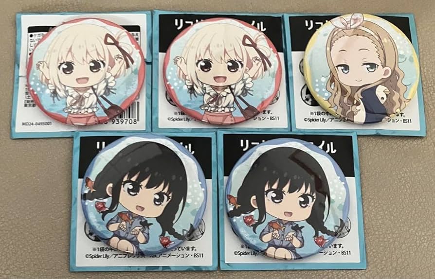 リコリコ　すみだ水族館　缶バッジ　千束 Amazon | リコリコ すみだ水族館 缶バッジ 千束 たきな クルミ