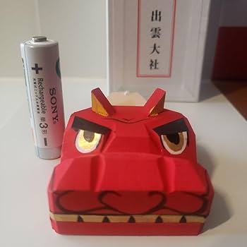 Amazon.co.jp: 獅子頭 出雲大社 置物 縁起物 シシガシラ 専用箱