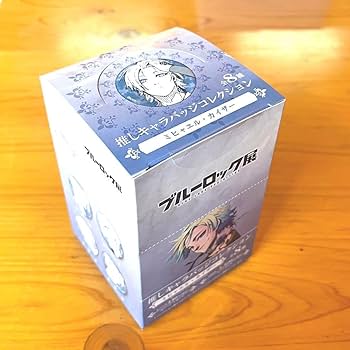 ブルーロック展 ミヒャエル・カイザー 缶バッジ 3BOXセット ブルーロック展 ミヒャエル・カイザー 缶バッジセット 3BOX