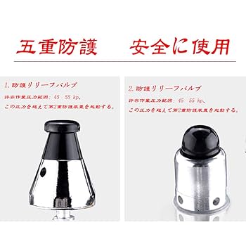 26cm アルミニウム合金 高圧力鍋、業務用大容量特大サイズ、 26cm アルミニウム合金 高圧力鍋、業務用大容量特大サイズ、